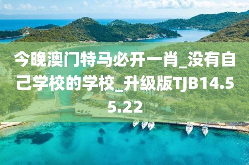 森久 第97頁