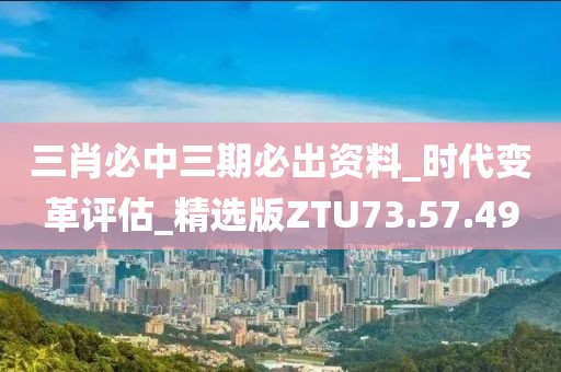 淺笑輕吟夢一曲 第97頁