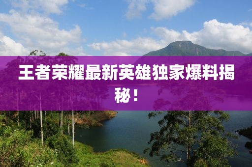 姒華婉 第7頁
