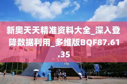 是夢終醒 第98頁