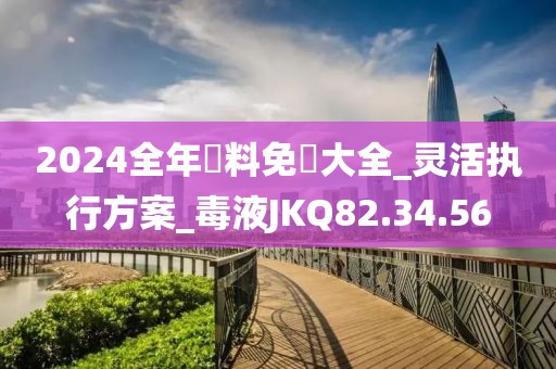 妃墨 第97頁