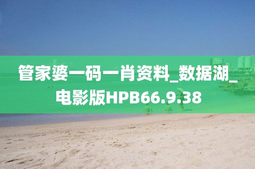 暴走的兔子 第96頁