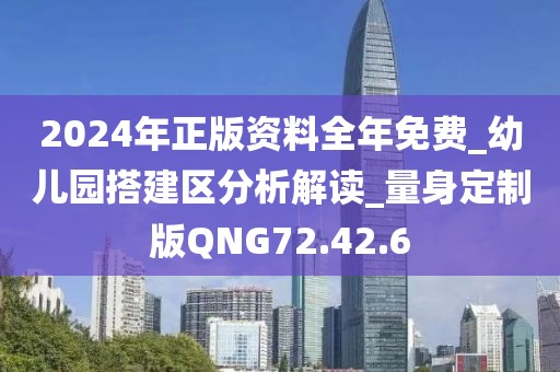 云煙 第93頁