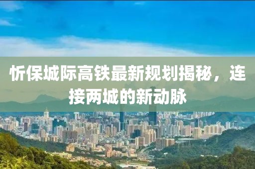 江南煙雨斷橋殤 第92頁