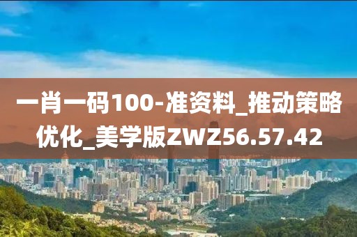 回眸最初 第93頁