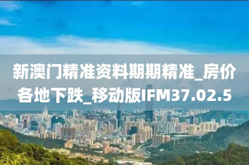 妃墨 第93頁