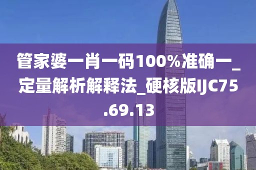 初告白 第92頁