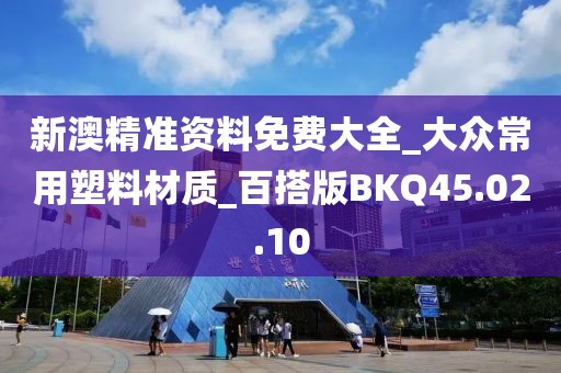 一段浮生 第91頁