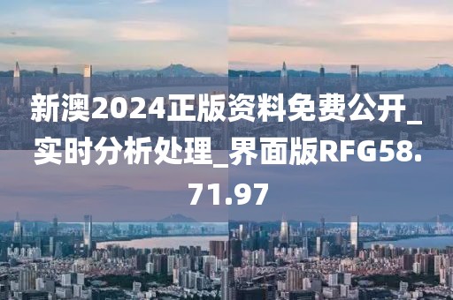 是夢終醒 第93頁