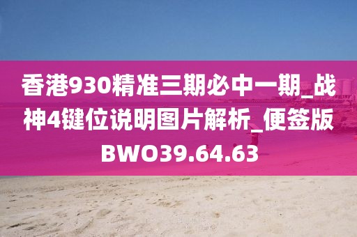 訫無雜念 第91頁