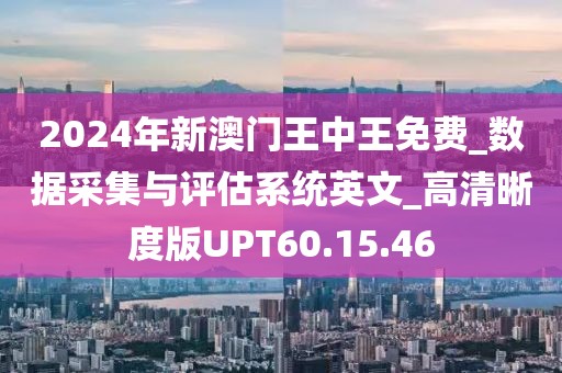 回眸最初 第91頁