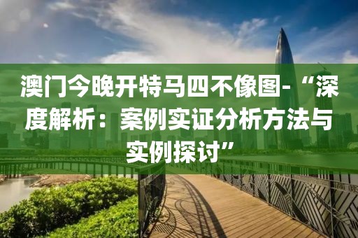 云煙 第89頁