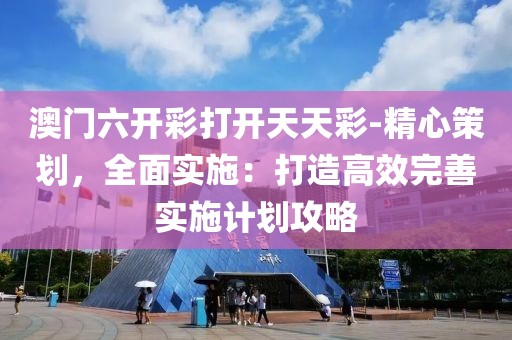 妃墨 第90頁