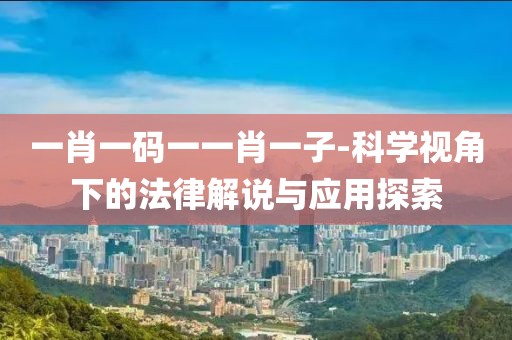 淺笑輕吟夢一曲 第89頁
