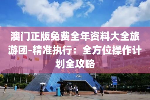 淺笑輕吟夢一曲 第88頁