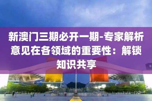回眸最初 第85頁