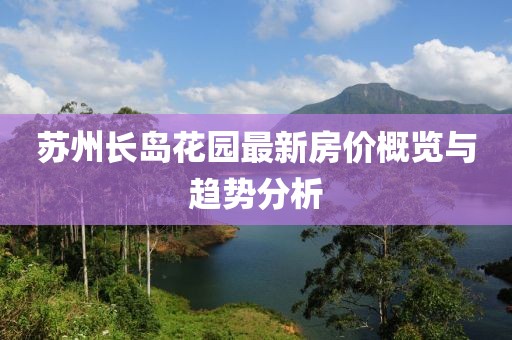 勵思宸 第8頁