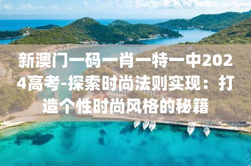 有痣青年 第83頁
