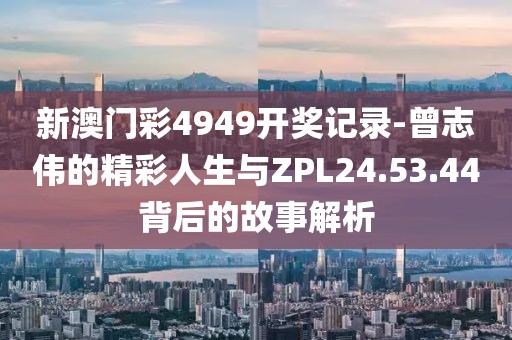 妃墨 第83頁