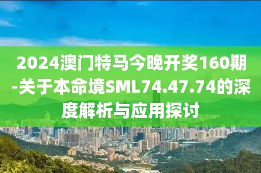 花開無言 第82頁