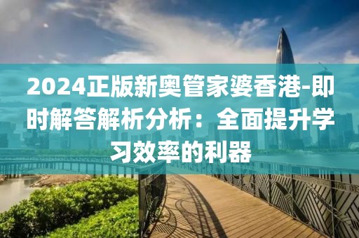 以往 第83頁