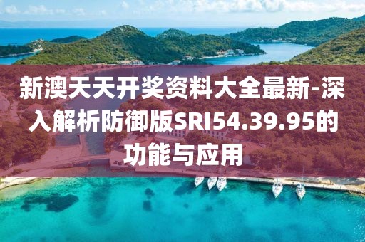 云煙 第80頁