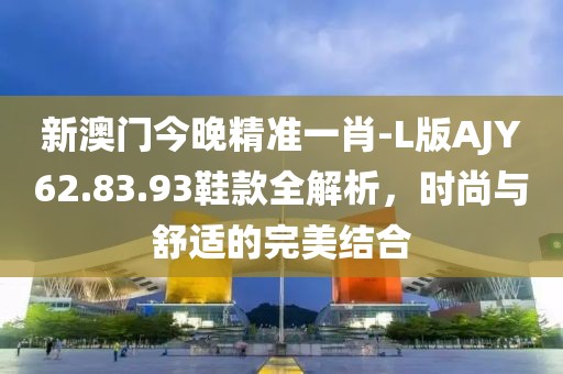 云煙 第79頁