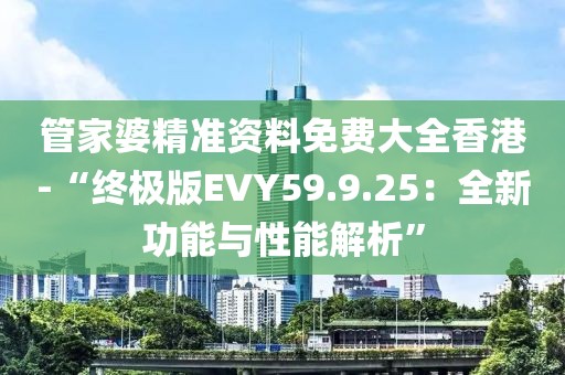 江南煙雨斷橋殤 第79頁