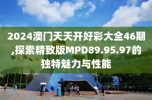 云煙 第78頁