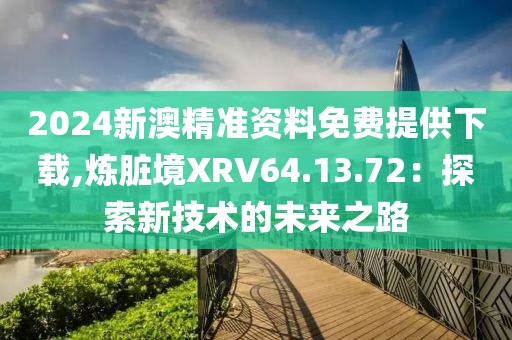 訫無雜念 第77頁