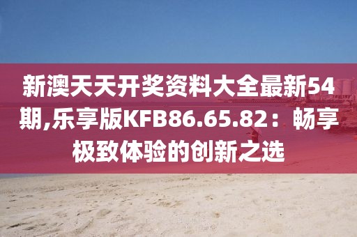 以往 第78頁