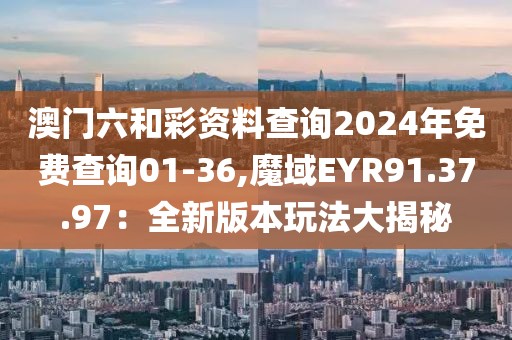 有痣青年 第77頁
