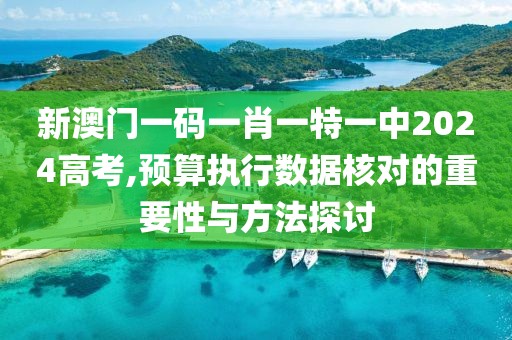 花開無言 第76頁