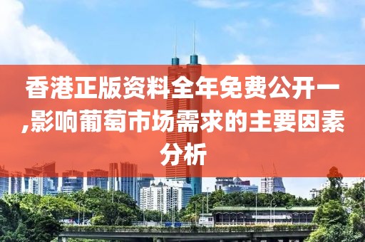 花開無言 第74頁