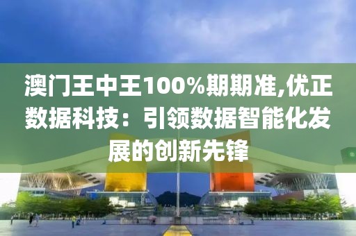 妃墨 第74頁