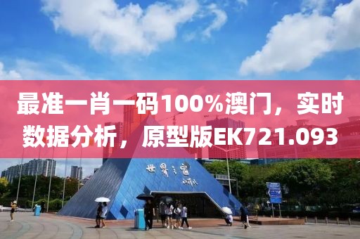 云煙 第72頁