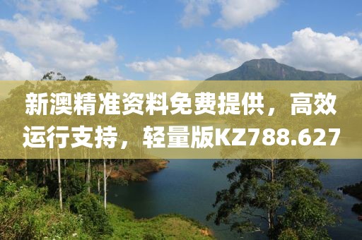 訫無雜念 第72頁
