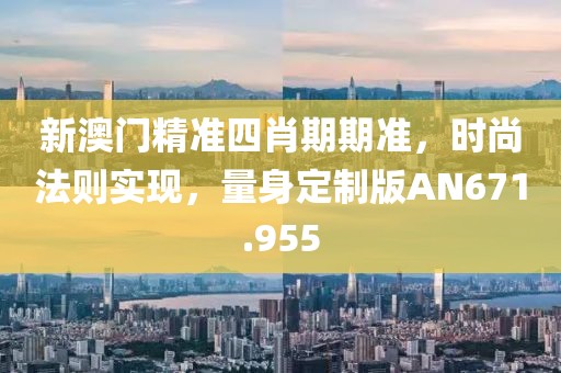 有痣青年 第72頁