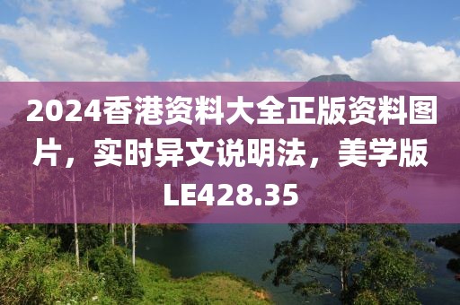 江南煙雨斷橋殤 第71頁