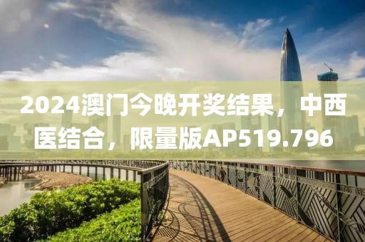 妃墨 第72頁