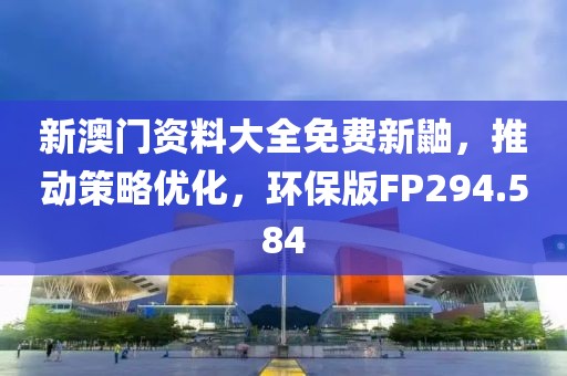 訫無雜念 第71頁