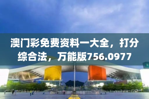 回眸最初 第68頁