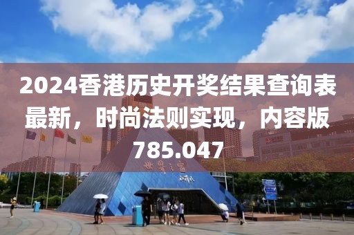 妃墨 第67頁