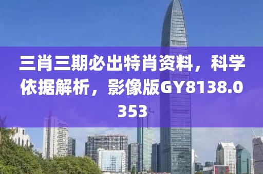 妃墨 第64頁