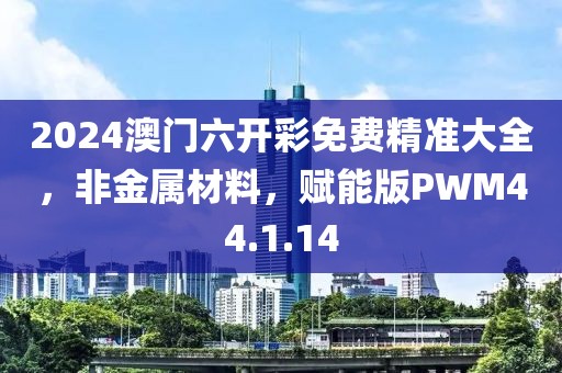 以往 第64頁