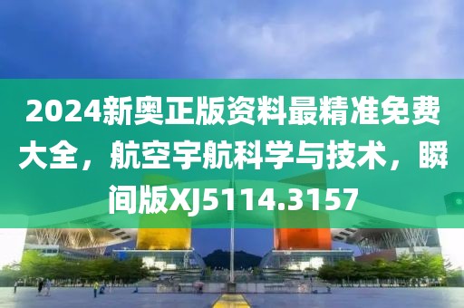 妃墨 第63頁