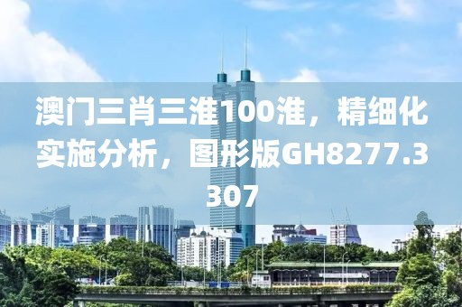 花開無言 第62頁