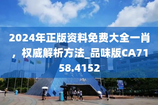 妃墨 第63頁