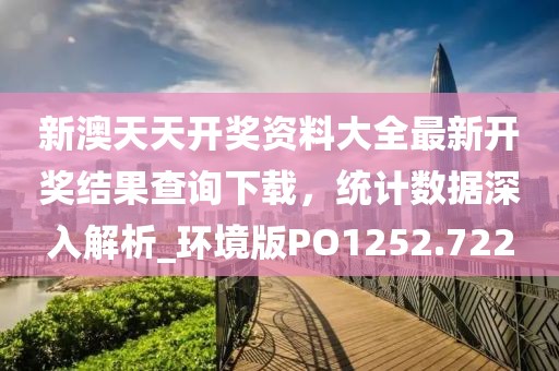 回眸最初 第62頁