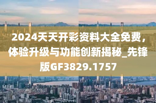 回眸最初 第61頁
